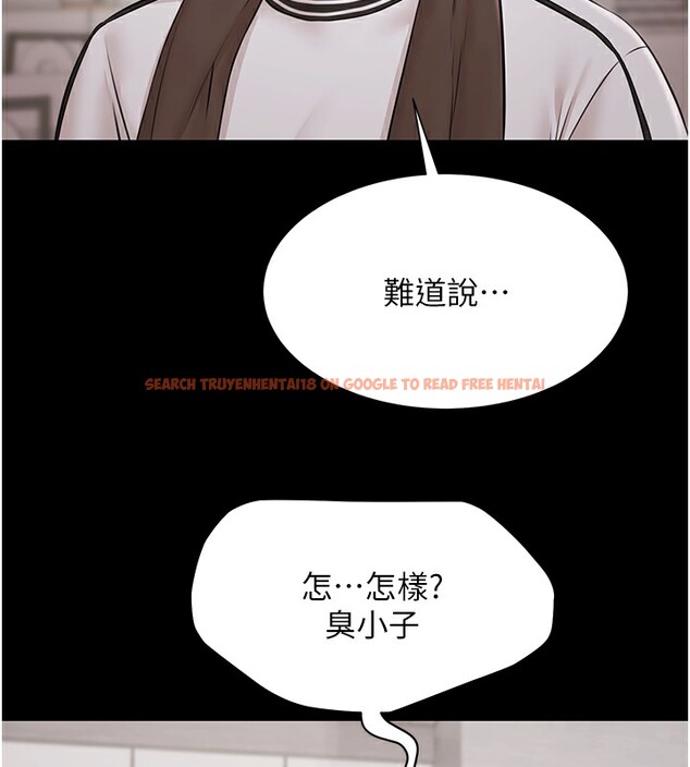 查看漫画極樂泳池趴 - 第9話-暴風雨前的寧靜 - tymanga.com中的3985465图片 查看漫画極樂泳池趴 - 第9話-暴風雨前的寧靜 - tymanga.com中的3985465图片