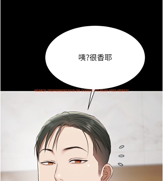 查看漫画極樂泳池趴 - 第9話-暴風雨前的寧靜 - tymanga.com中的3985469图片 查看漫画極樂泳池趴 - 第9話-暴風雨前的寧靜 - tymanga.com中的3985469图片