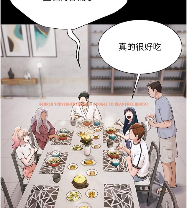 查看漫画極樂泳池趴 - 第9話-暴風雨前的寧靜 - tymanga.com中的3985474图片 查看漫画極樂泳池趴 - 第9話-暴風雨前的寧靜 - tymanga.com中的3985474图片