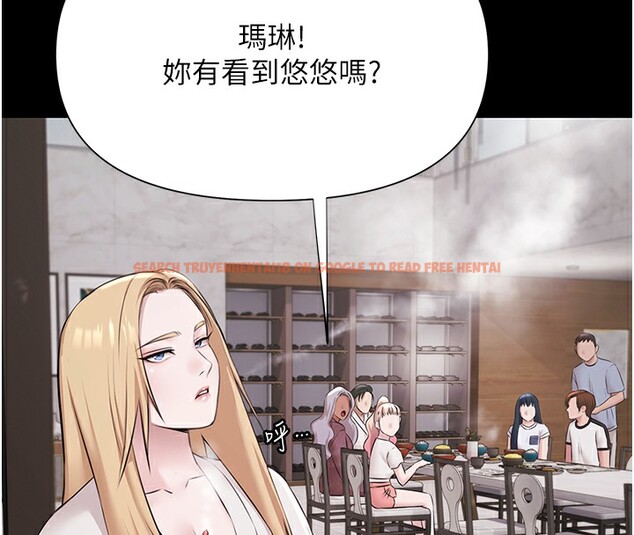 查看漫画極樂泳池趴 - 第9話-暴風雨前的寧靜 - tymanga.com中的3985488图片 查看漫画極樂泳池趴 - 第9話-暴風雨前的寧靜 - tymanga.com中的3985488图片