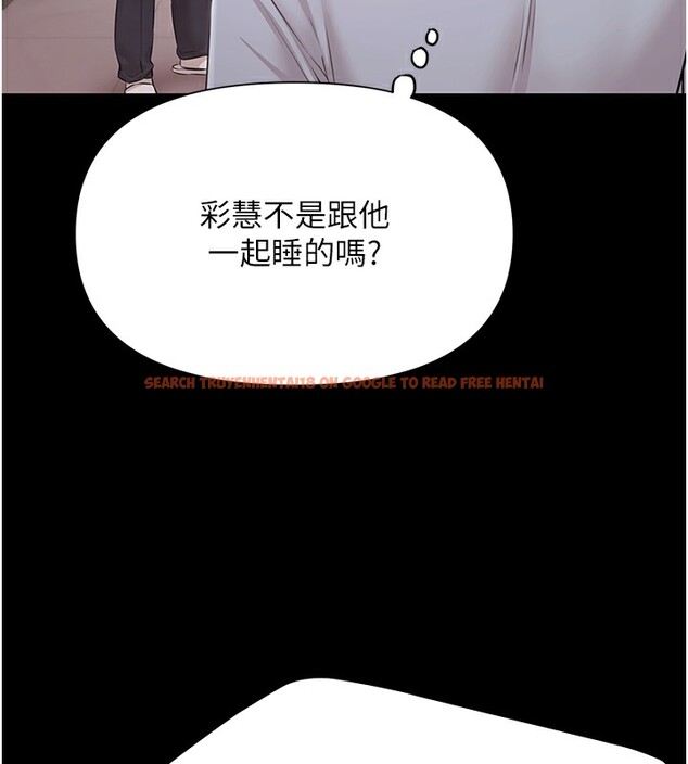 查看漫画極樂泳池趴 - 第9話-暴風雨前的寧靜 - tymanga.com中的3985493图片 查看漫画極樂泳池趴 - 第9話-暴風雨前的寧靜 - tymanga.com中的3985493图片