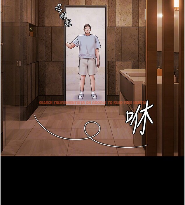 查看漫画極樂泳池趴 - 第9話-暴風雨前的寧靜 - tymanga.com中的3985499图片 查看漫画極樂泳池趴 - 第9話-暴風雨前的寧靜 - tymanga.com中的3985499图片