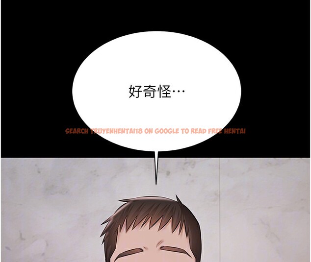 查看漫画極樂泳池趴 - 第9話-暴風雨前的寧靜 - tymanga.com中的3985500图片 查看漫画極樂泳池趴 - 第9話-暴風雨前的寧靜 - tymanga.com中的3985500图片