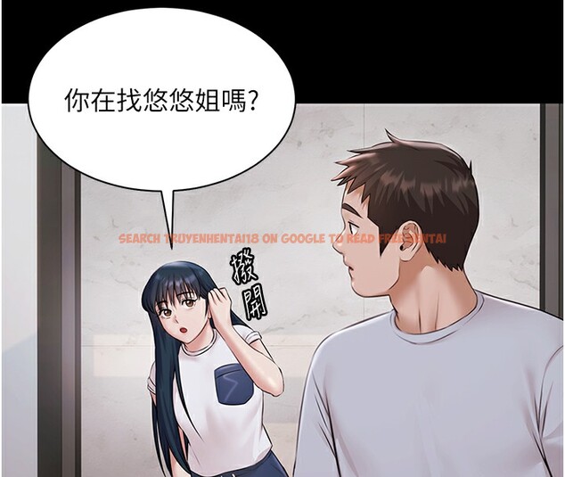 查看漫画極樂泳池趴 - 第9話-暴風雨前的寧靜 - tymanga.com中的3985504图片 查看漫画極樂泳池趴 - 第9話-暴風雨前的寧靜 - tymanga.com中的3985504图片