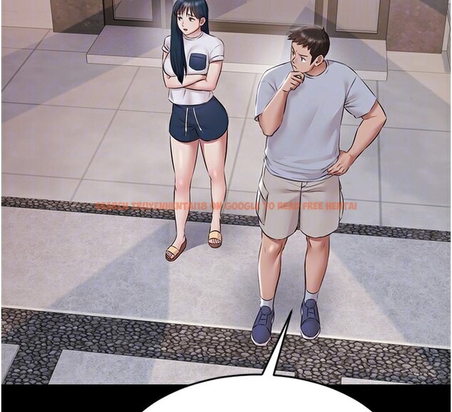 查看漫画極樂泳池趴 - 第9話-暴風雨前的寧靜 - tymanga.com中的3985508图片 查看漫画極樂泳池趴 - 第9話-暴風雨前的寧靜 - tymanga.com中的3985508图片