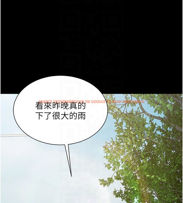 查看漫画極樂泳池趴 - 第9話-暴風雨前的寧靜 - tymanga.com中的3985513图片 查看漫画極樂泳池趴 - 第9話-暴風雨前的寧靜 - tymanga.com中的3985513图片