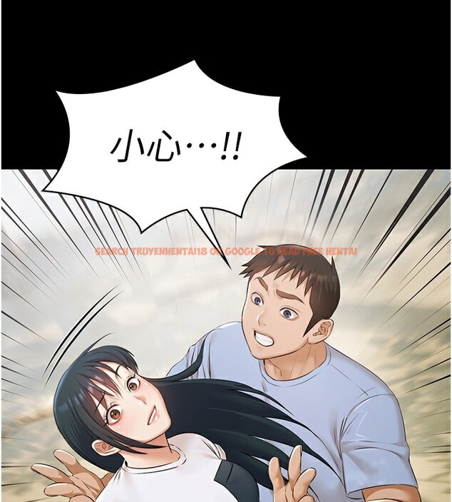 查看漫画極樂泳池趴 - 第9話-暴風雨前的寧靜 - tymanga.com中的3985517图片 查看漫画極樂泳池趴 - 第9話-暴風雨前的寧靜 - tymanga.com中的3985517图片