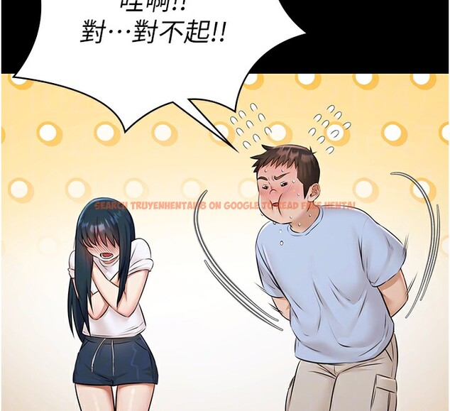 查看漫画極樂泳池趴 - 第9話-暴風雨前的寧靜 - tymanga.com中的3985523图片 查看漫画極樂泳池趴 - 第9話-暴風雨前的寧靜 - tymanga.com中的3985523图片