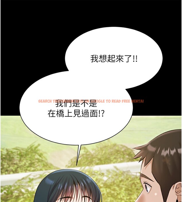 查看漫画極樂泳池趴 - 第9話-暴風雨前的寧靜 - tymanga.com中的3985527图片 查看漫画極樂泳池趴 - 第9話-暴風雨前的寧靜 - tymanga.com中的3985527图片