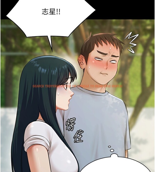 查看漫画極樂泳池趴 - 第9話-暴風雨前的寧靜 - tymanga.com中的3985537图片 查看漫画極樂泳池趴 - 第9話-暴風雨前的寧靜 - tymanga.com中的3985537图片