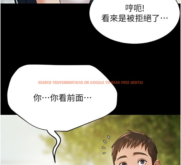 查看漫画極樂泳池趴 - 第9話-暴風雨前的寧靜 - tymanga.com中的3985538图片 查看漫画極樂泳池趴 - 第9話-暴風雨前的寧靜 - tymanga.com中的3985538图片