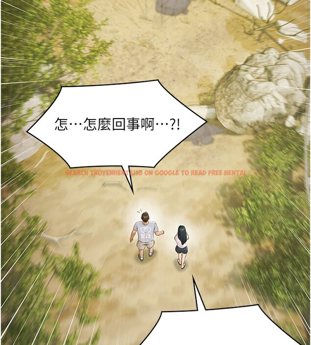 查看漫画極樂泳池趴 - 第9話-暴風雨前的寧靜 - tymanga.com中的3985543图片 查看漫画極樂泳池趴 - 第9話-暴風雨前的寧靜 - tymanga.com中的3985543图片