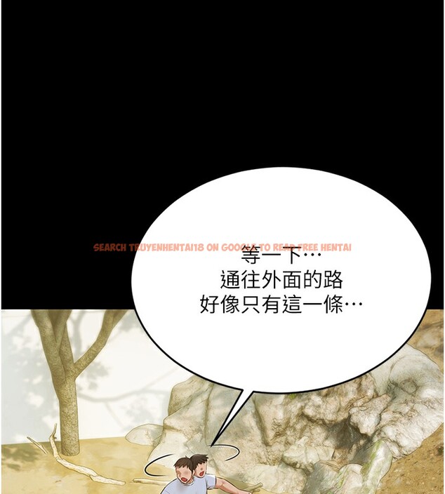 查看漫画極樂泳池趴 - 第9話-暴風雨前的寧靜 - tymanga.com中的3985546图片 查看漫画極樂泳池趴 - 第9話-暴風雨前的寧靜 - tymanga.com中的3985546图片