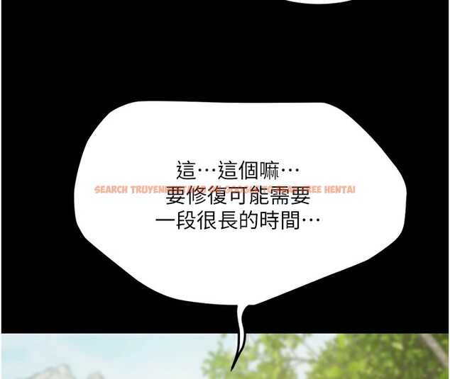 查看漫画極樂泳池趴 - 第9話-暴風雨前的寧靜 - tymanga.com中的3985548图片 查看漫画極樂泳池趴 - 第9話-暴風雨前的寧靜 - tymanga.com中的3985548图片