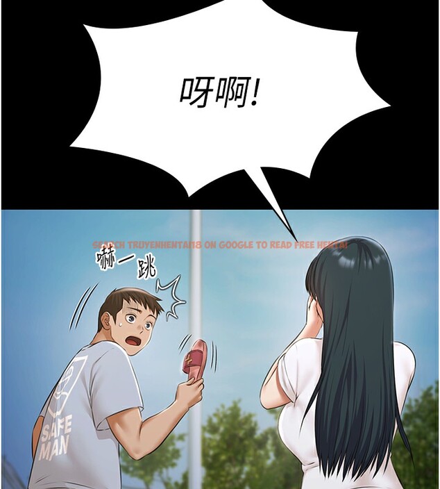 查看漫画極樂泳池趴 - 第9話-暴風雨前的寧靜 - tymanga.com中的3985553图片 查看漫画極樂泳池趴 - 第9話-暴風雨前的寧靜 - tymanga.com中的3985553图片