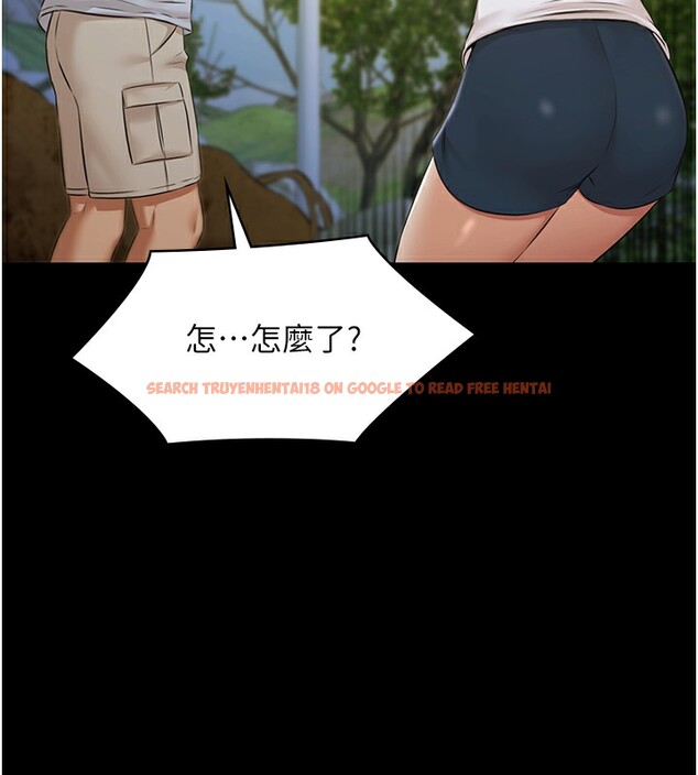 查看漫画極樂泳池趴 - 第9話-暴風雨前的寧靜 - tymanga.com中的3985554图片 查看漫画極樂泳池趴 - 第9話-暴風雨前的寧靜 - tymanga.com中的3985554图片