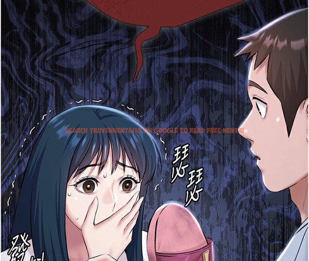 查看漫画極樂泳池趴 - 第9話-暴風雨前的寧靜 - tymanga.com中的3985556图片 查看漫画極樂泳池趴 - 第9話-暴風雨前的寧靜 - tymanga.com中的3985556图片