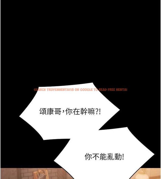 查看漫画極樂泳池趴 - 最終話-很高興認識妳 - sayhentaiz.net中的4599672图片