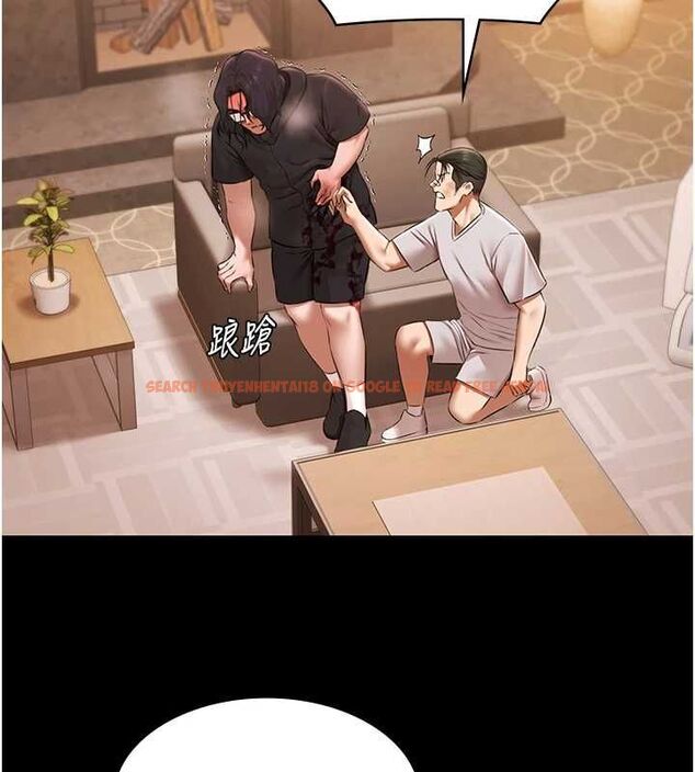 查看漫画極樂泳池趴 - 最終話-很高興認識妳 - sayhentaiz.net中的4599673图片