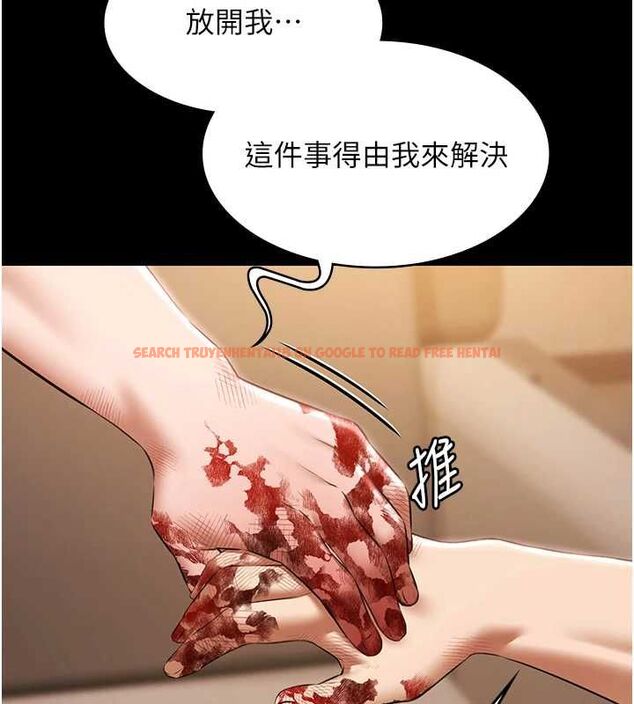 查看漫画極樂泳池趴 - 最終話-很高興認識妳 - sayhentaiz.net中的4599674图片