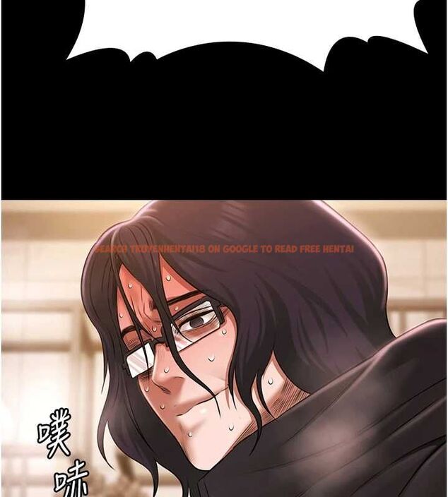 查看漫画極樂泳池趴 - 最終話-很高興認識妳 - sayhentaiz.net中的4599678图片