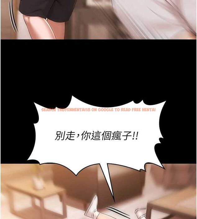 查看漫画極樂泳池趴 - 最終話-很高興認識妳 - sayhentaiz.net中的4599681图片