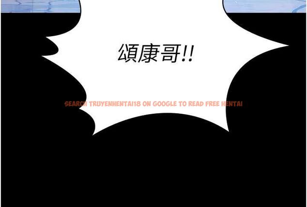 查看漫画極樂泳池趴 - 最終話-很高興認識妳 - sayhentaiz.net中的4599689图片