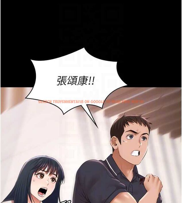 查看漫画極樂泳池趴 - 最終話-很高興認識妳 - sayhentaiz.net中的4599690图片