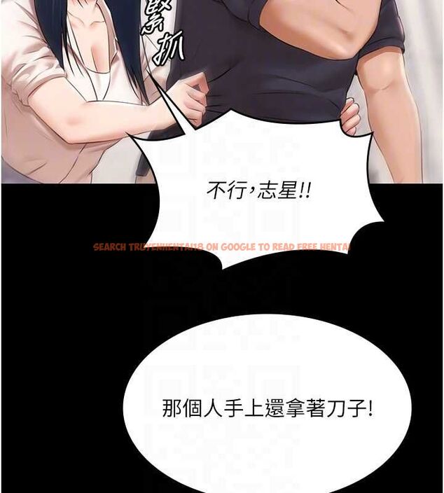 查看漫画極樂泳池趴 - 最終話-很高興認識妳 - sayhentaiz.net中的4599691图片