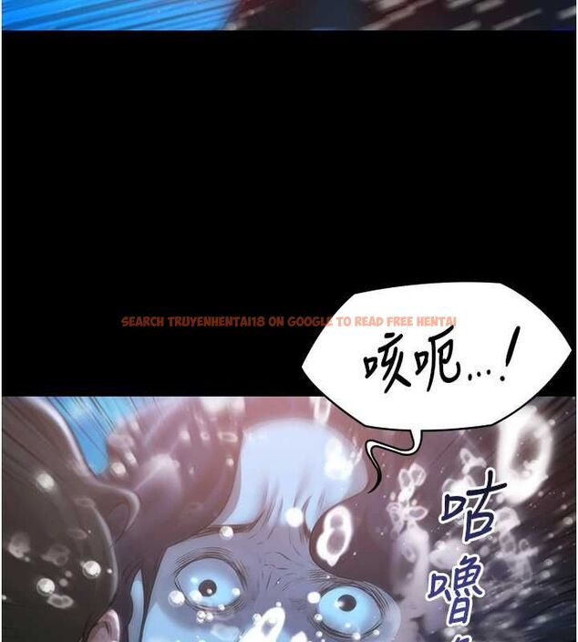 查看漫画極樂泳池趴 - 最終話-很高興認識妳 - sayhentaiz.net中的4599696图片