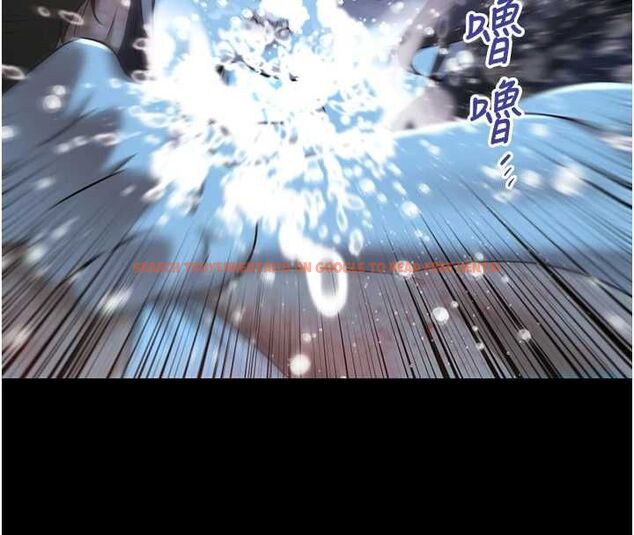 查看漫画極樂泳池趴 - 最終話-很高興認識妳 - sayhentaiz.net中的4599697图片