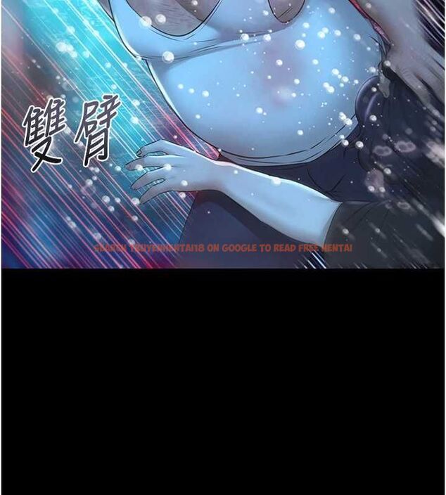 查看漫画極樂泳池趴 - 最終話-很高興認識妳 - sayhentaiz.net中的4599699图片