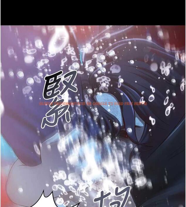 查看漫画極樂泳池趴 - 最終話-很高興認識妳 - sayhentaiz.net中的4599700图片