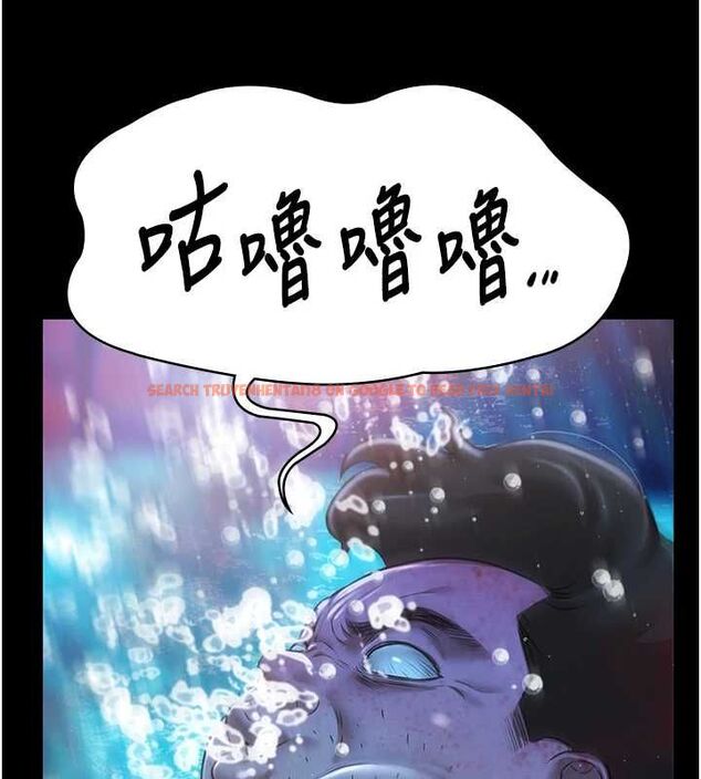 查看漫画極樂泳池趴 - 最終話-很高興認識妳 - sayhentaiz.net中的4599702图片