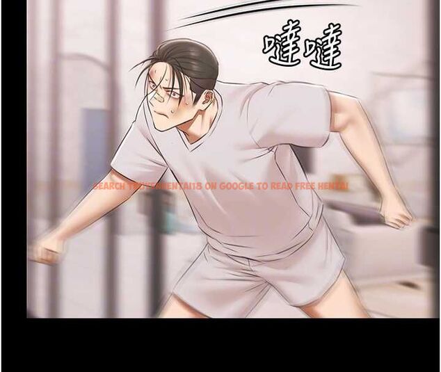 查看漫画極樂泳池趴 - 最終話-很高興認識妳 - sayhentaiz.net中的4599708图片