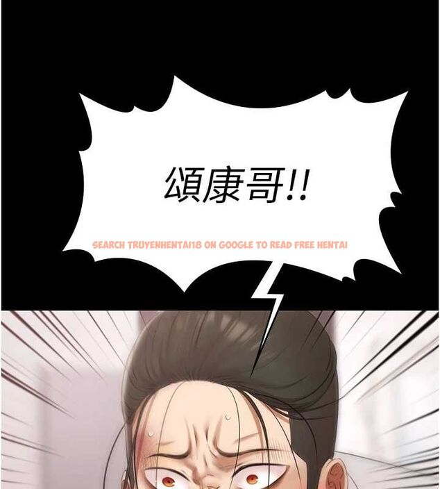 查看漫画極樂泳池趴 - 最終話-很高興認識妳 - sayhentaiz.net中的4599709图片