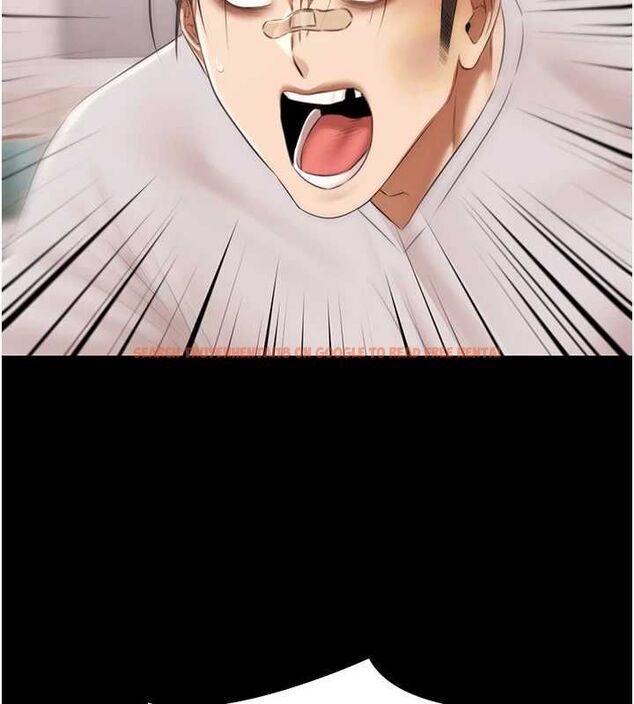 查看漫画極樂泳池趴 - 最終話-很高興認識妳 - sayhentaiz.net中的4599710图片