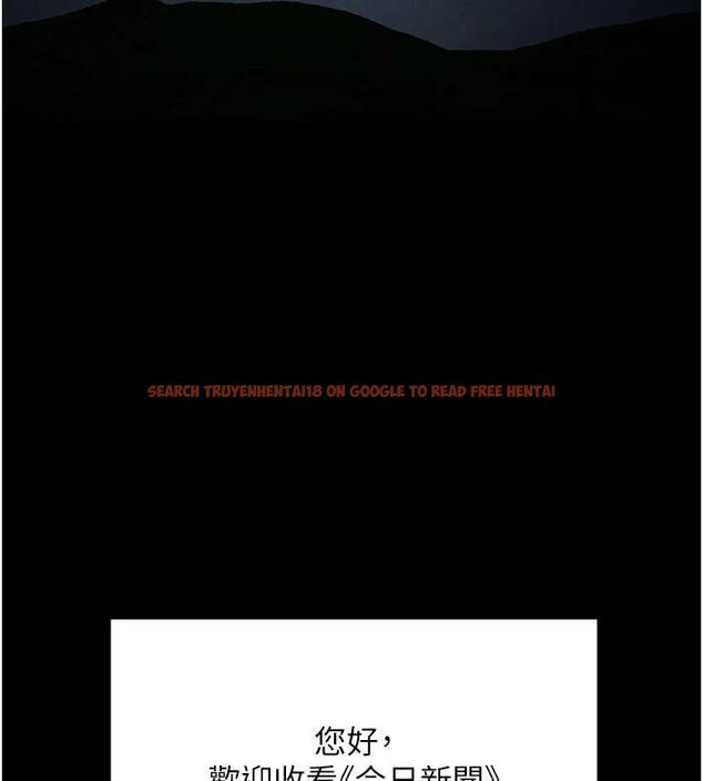 查看漫画極樂泳池趴 - 最終話-很高興認識妳 - sayhentaiz.net中的4599717图片