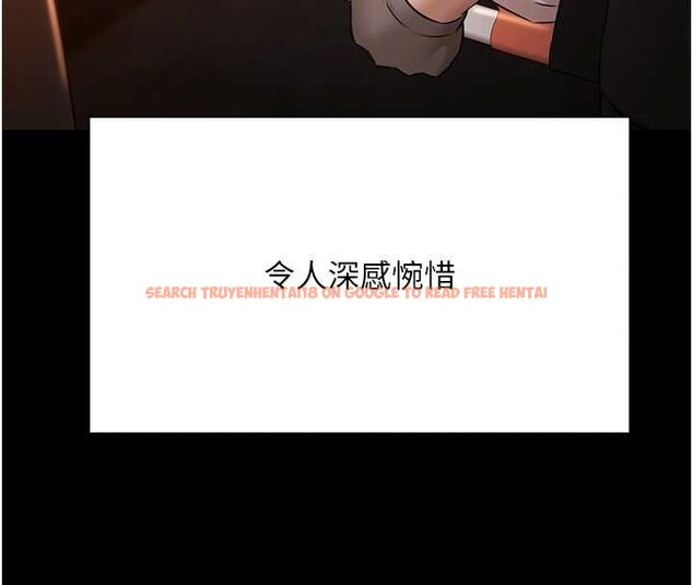 查看漫画極樂泳池趴 - 最終話-很高興認識妳 - sayhentaiz.net中的4599724图片