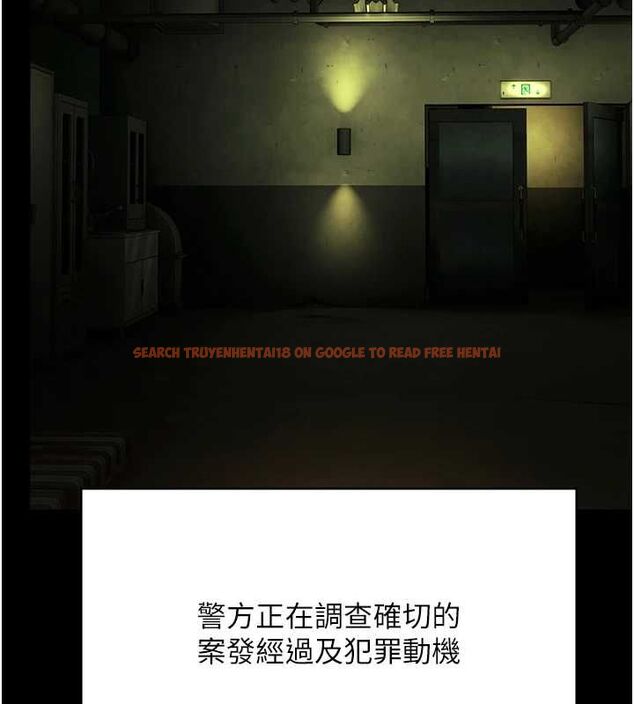 查看漫画極樂泳池趴 - 最終話-很高興認識妳 - sayhentaiz.net中的4599727图片