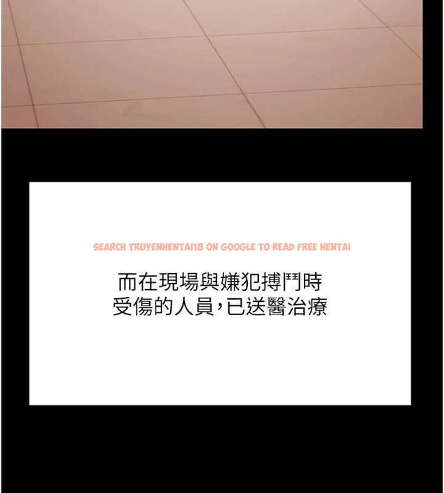 查看漫画極樂泳池趴 - 最終話-很高興認識妳 - sayhentaiz.net中的4599730图片