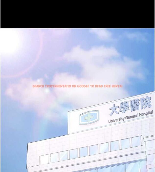 查看漫画極樂泳池趴 - 最終話-很高興認識妳 - sayhentaiz.net中的4599733图片