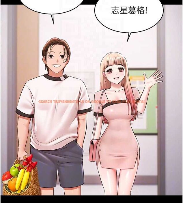查看漫画極樂泳池趴 - 最終話-很高興認識妳 - sayhentaiz.net中的4599739图片