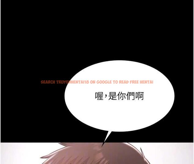 查看漫画極樂泳池趴 - 最終話-很高興認識妳 - sayhentaiz.net中的4599740图片