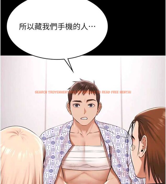 查看漫画極樂泳池趴 - 最終話-很高興認識妳 - sayhentaiz.net中的4599749图片