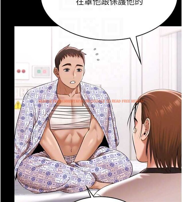 查看漫画極樂泳池趴 - 最終話-很高興認識妳 - sayhentaiz.net中的4599754图片