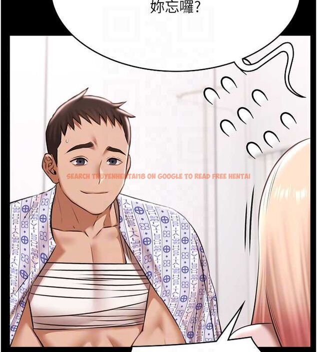 查看漫画極樂泳池趴 - 最終話-很高興認識妳 - sayhentaiz.net中的4599760图片
