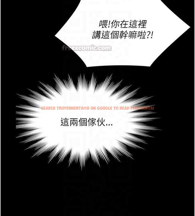 查看漫画極樂泳池趴 - 最終話-很高興認識妳 - sayhentaiz.net中的4599761图片