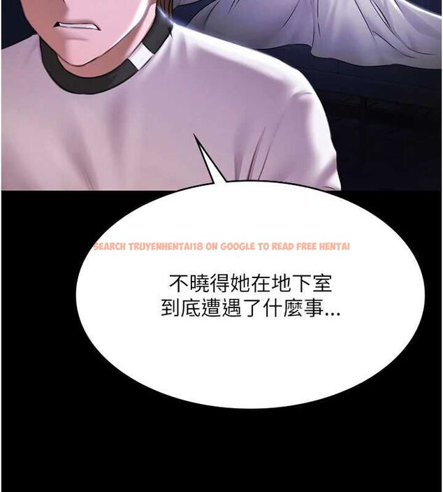 查看漫画極樂泳池趴 - 最終話-很高興認識妳 - sayhentaiz.net中的4599765图片