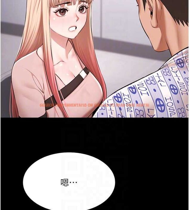 查看漫画極樂泳池趴 - 最終話-很高興認識妳 - sayhentaiz.net中的4599768图片